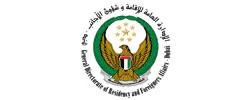 agencies of the Govt. of UAE